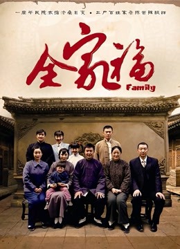 Rosi超精品-人气短发萌妹最全35套付费视图[509MB]